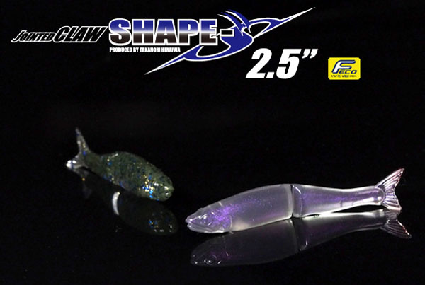 楽天市場】GAN CRAFT×Fishman GAFI G×F S-20 4.5-5 720XH GAN CRAFT