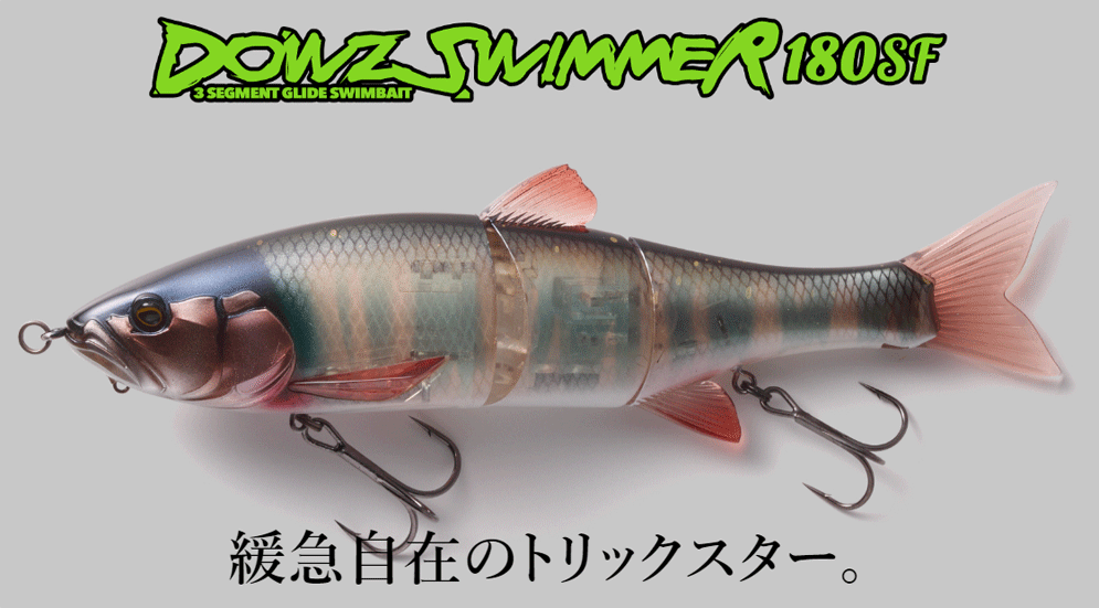 BLAST BONE SF ナチュラルオイカワ　ピンクバックオイカワ BLAST BONE SF ナチュラルオイカワピンクバックオイカワ