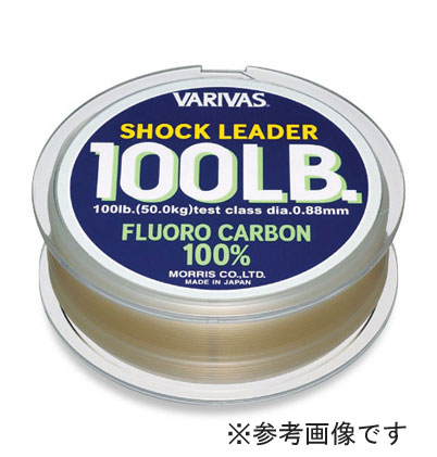 楽天市場】【メール便】バリバス ショックリーダー