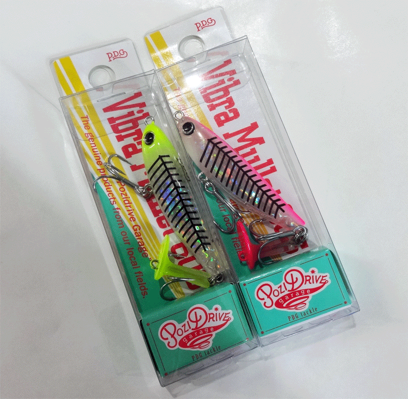 楽天市場】【ルアー】POZIDRIVE GARAGEポジドライブガレージVibra