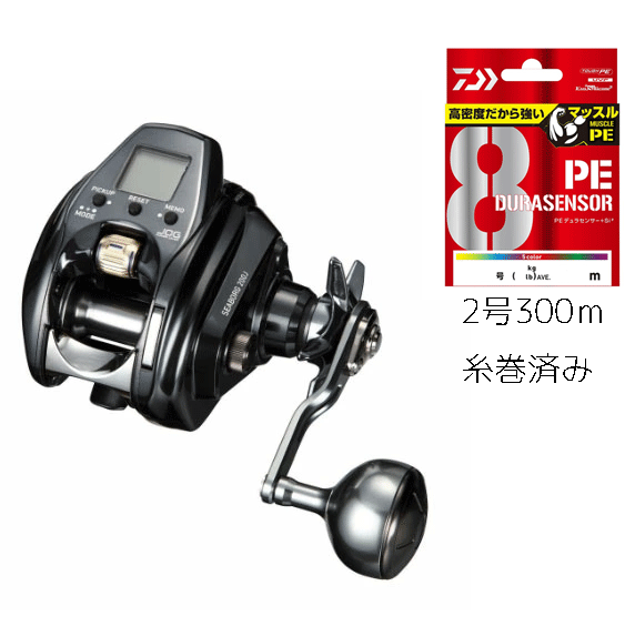 楽天市場】谷山商事/船匠 ハイパー落とし込みII 210S