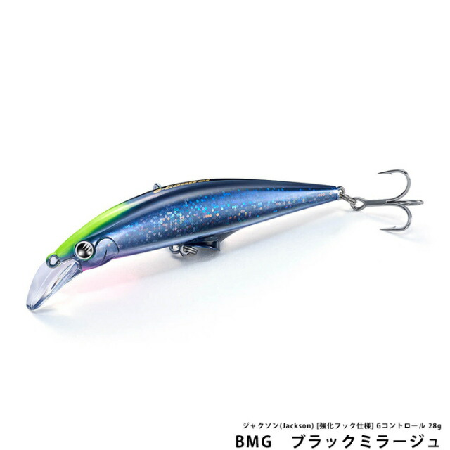 楽天市場】ジャクソン(Jackson) Gコントロール 93mm 28g 北海道 KSP