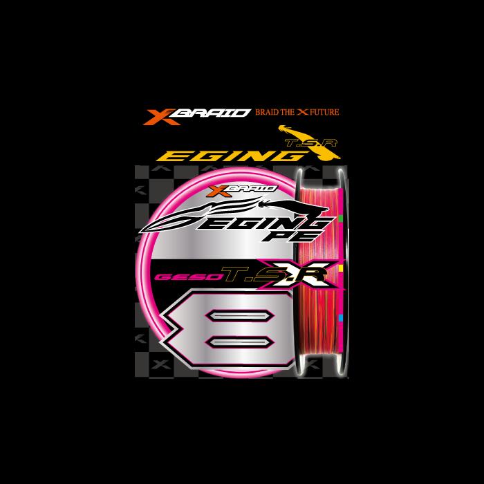 よつあみ XBRAID ゲソ GESO TSR X8 PK 新蛍光ピンク210m fishing-you_4582550717585-a