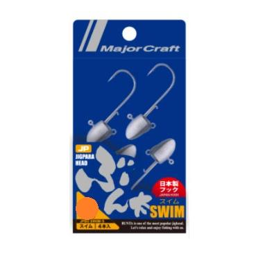 メジャークラフト(Major craft) JPBU-SWIM ブン太 14g画像
