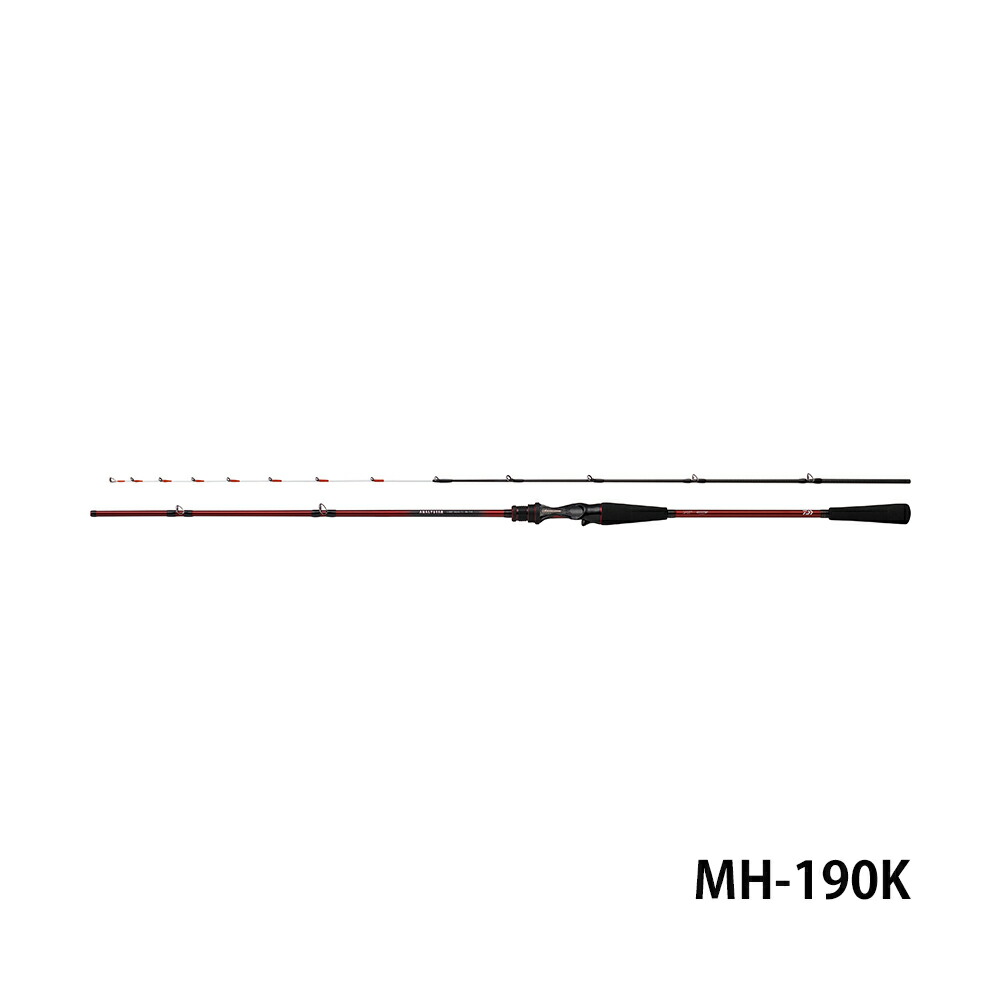 【ジャンク品】ダイワ アナリスター ライトゲーム 73 MH-190 Amazon | ダイワ(DAIWA) 船竿 アナリスター ライトゲーム73・Y H