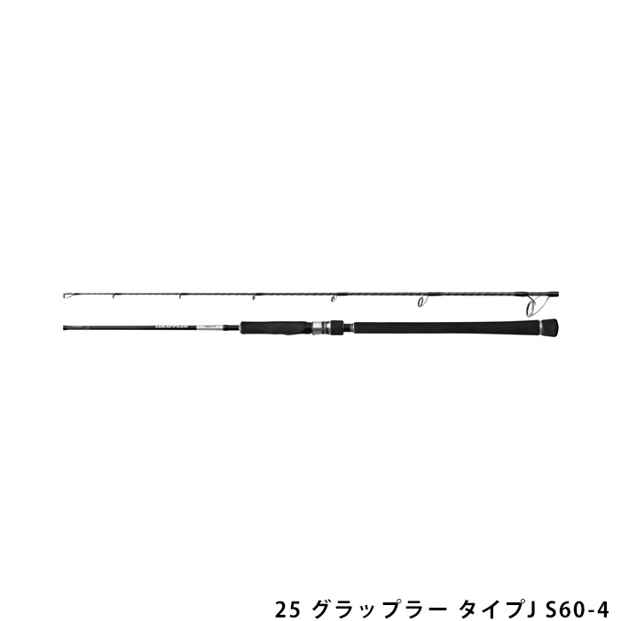 シマノ(SHIMANO) 25 グラップラー タイプJ S60-4｜フィッシングトライ 21,247円