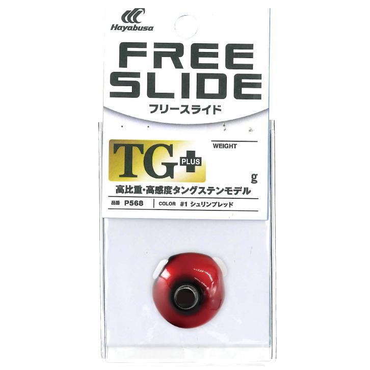 タイラバ　TG　フリースライド　スタート ダイワ　桜一　セット f-marin_4993722937838