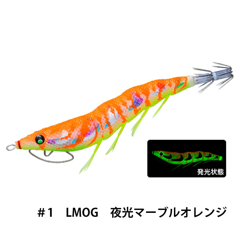 楽天市場】EZ-Q キャスト 喰わせ ラトル 3.5号 #15.KVSB すみ潮ブルー