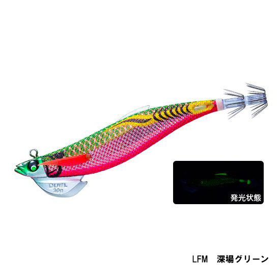 No.2208 フィンプラスTR 3.5号他 8本 Amazon | デュエル(DUEL) イージーQ フィンプラス TR ラトル 3.0
