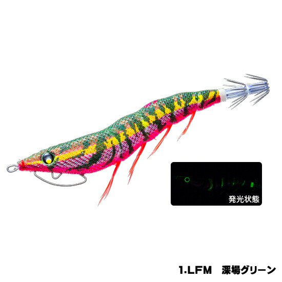 楽天市場】デュエル(DUEL) EZ-Q キャスト 喰わせ スロー 3.5号