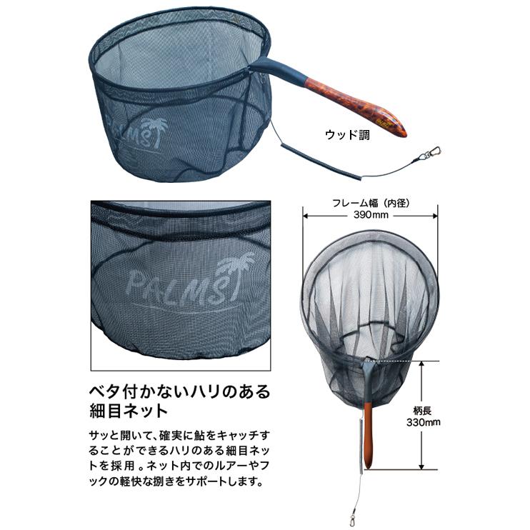貴重な一点物 A.H.P.L. ヴァンパイアグリップ レア物 アンドウルアー 楽天市場】【A.H.P.L.】AHPL アンドウハンドペインテッド