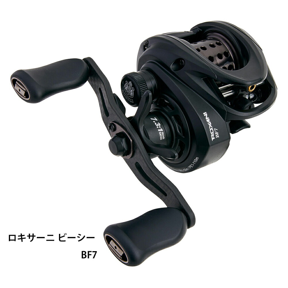 フィッシングウェアがお買い得！フィッシングトライおすすめ特価市