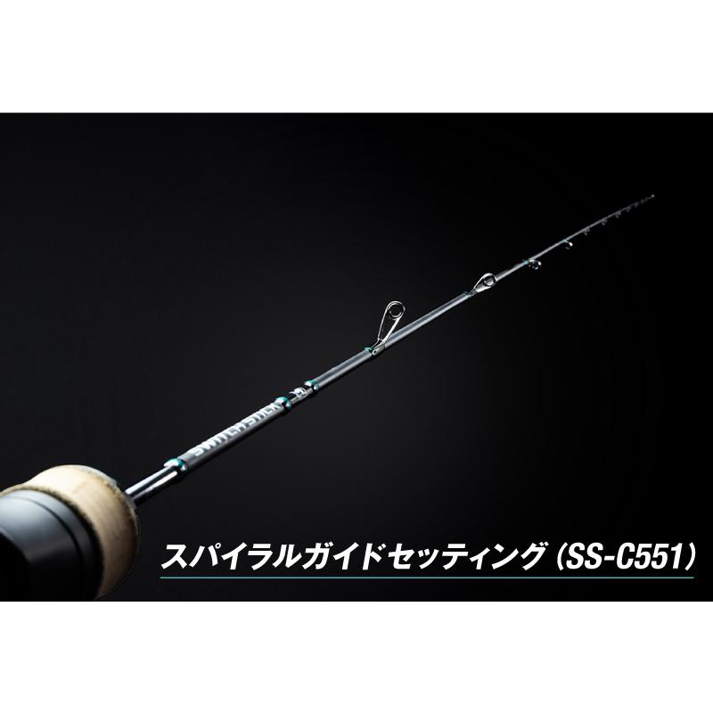 ジャッカル　SWITCH STICK SS-C551 Amazon | JACKALL(ジャッカル) スイッチスティック (SWITCH