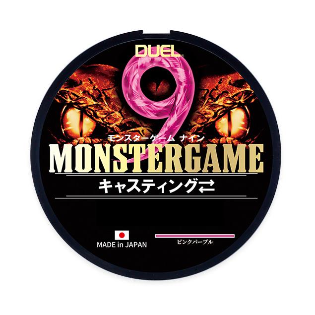 デュエル(DUEL) モンスターゲーム9 キャスティング PP 200ｍ