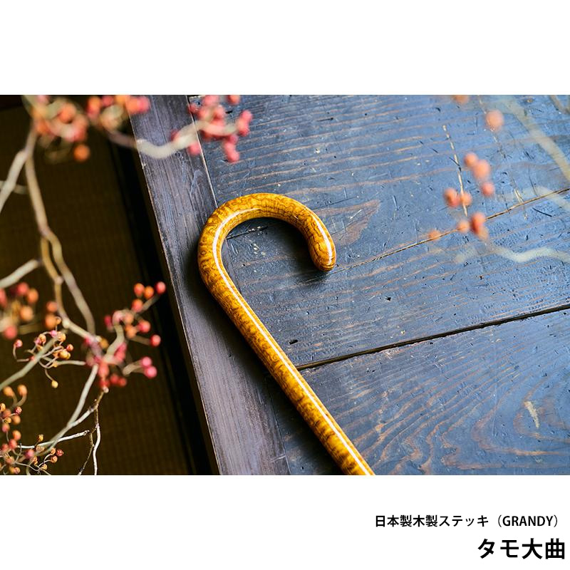 フィッシングウェアがお買い得！フィッシングトライおすすめ特価市