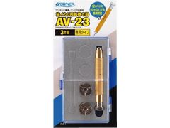 オーナーばり(OWNER) AV-23 鮎イカリ用鈎巻き器|フィッシングトライ