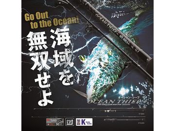 楽天市場】スラッシュ SLASH フィッシング フルセイルシーフ FULLSAIL