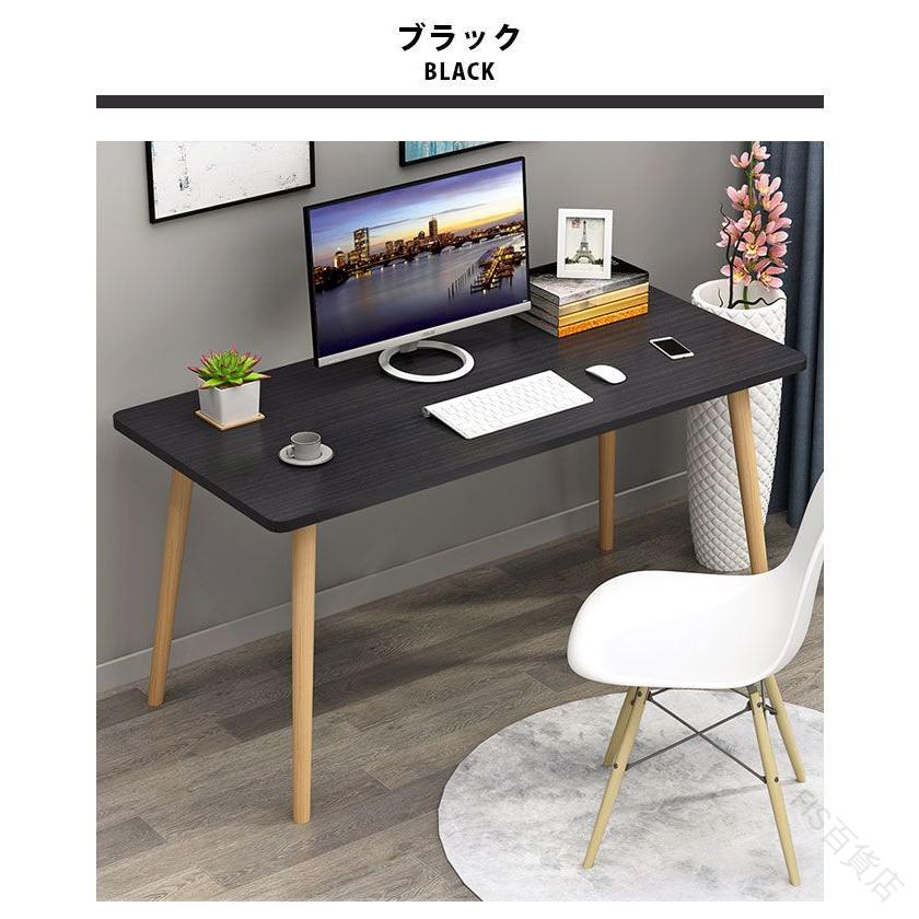 リモート細工物好いたらしい位相空間 パウダーコンパクト学習机で叶える能率的御役目周囲の状況 省あき場所でも役立つこと的な今めかしいワークステーション 納める付き添い人で取り並べるされた創造的位相空間