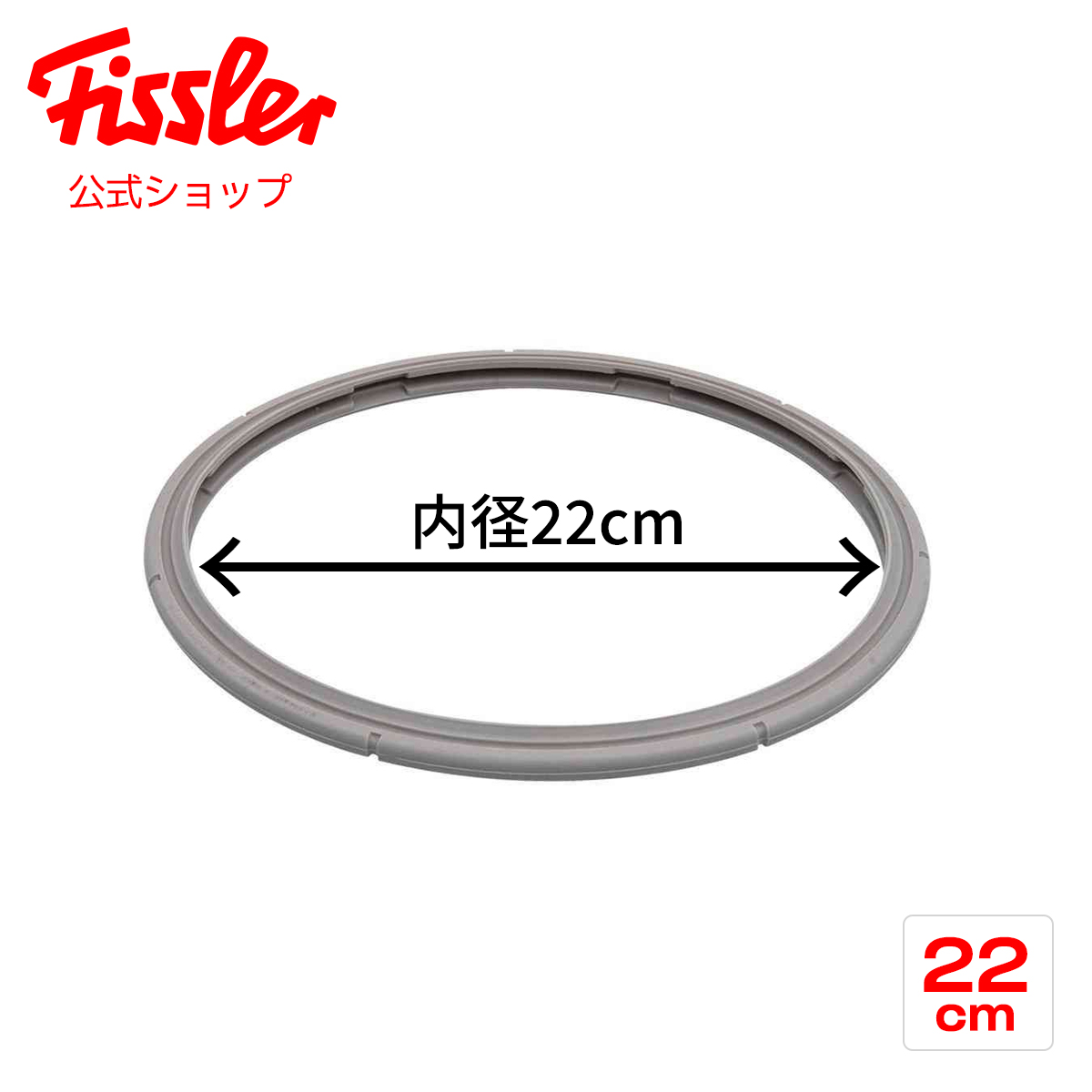 きゃたぴ〜様確認用 ゴム製替え底 51LTJRcMuoL._UF350,350_QL80_.jpg