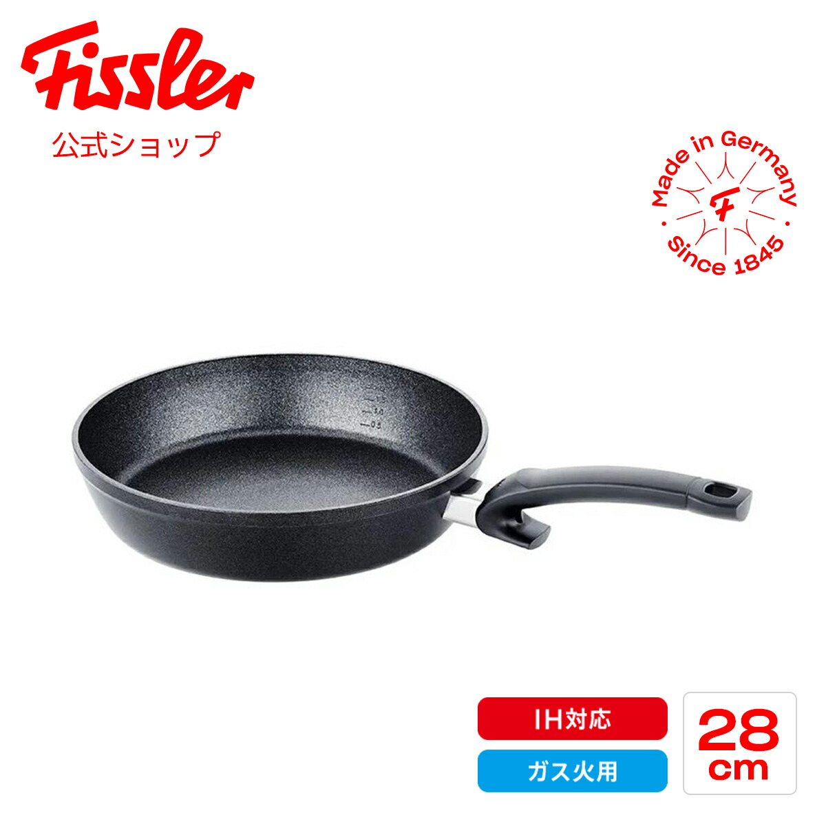 爆買いSALE【新品】お得な蓋もセット!! フィスラー Fissler ③フライパン24cm 調理器具