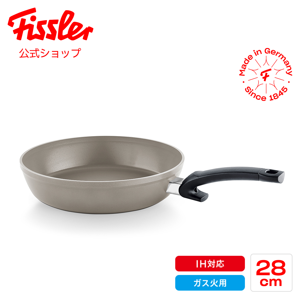 【楽天市場】【公式】 フィスラー フライパン 24cm セラタル 