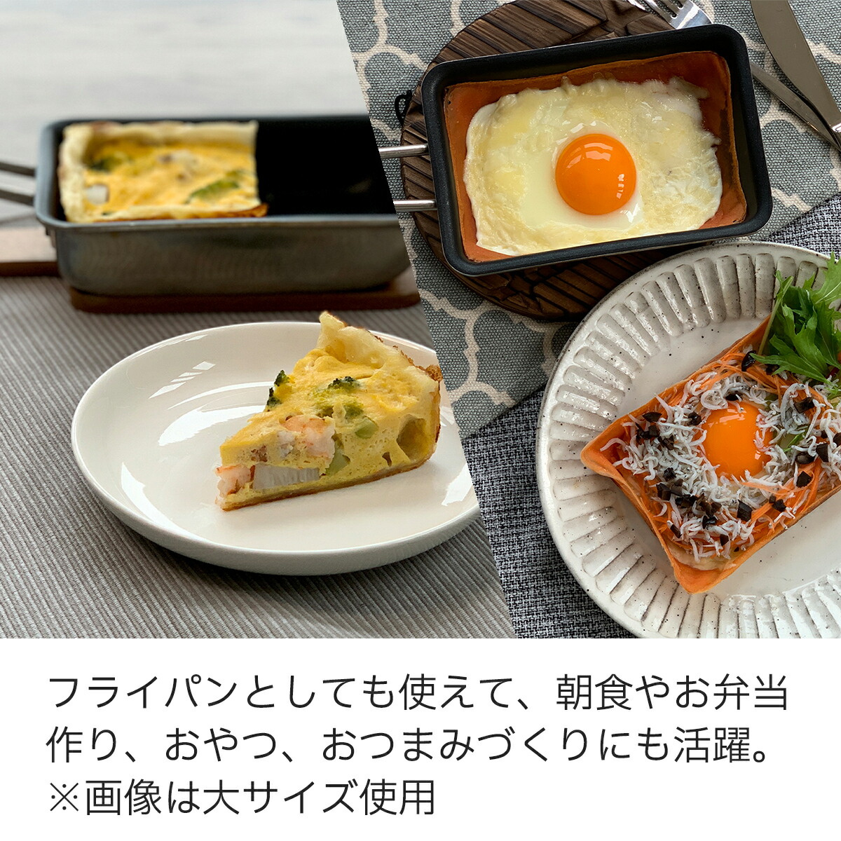 公式】 フィスラー エッグロースター 14×19cm 卵焼き器 ガス・IH対応