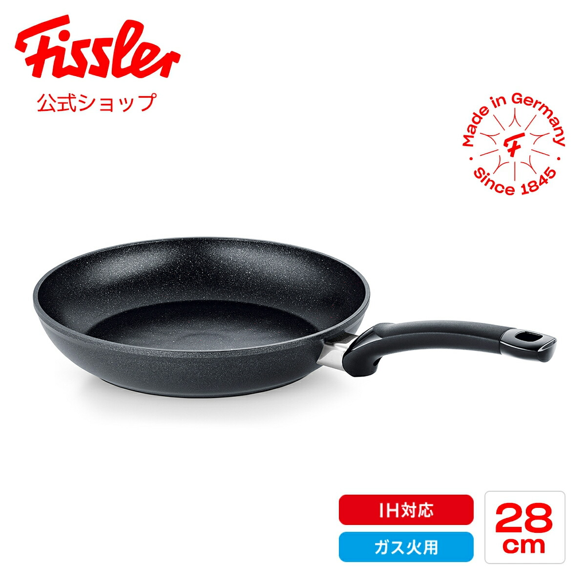 Fissler 28cm　深型フライパン使用回数10回未満 Fissler 28cm深型フライパン使用回数10回未満