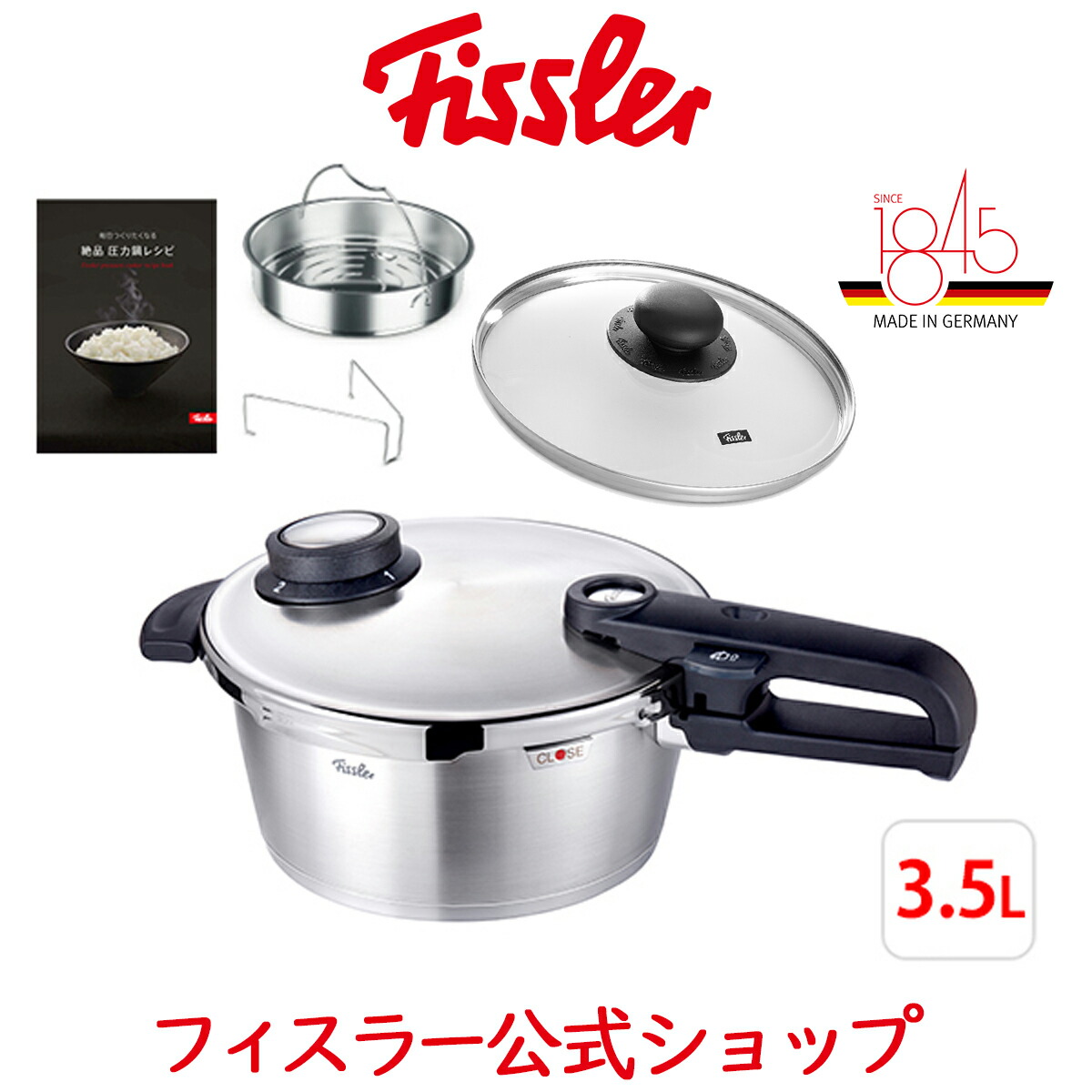 楽天市場 公式 フィスラー 圧力鍋 プレミアム プラス 4 5l ガラスフタ 蒸し器 三脚 レシピブック付き Ih対応 ガス火対応 10年保証付き Fissler メーカー公式 ドイツ製 ステンレス 超高圧 簡単圧力設定 圧力釜 92 04 11 511 フィスラーオンラインショップ