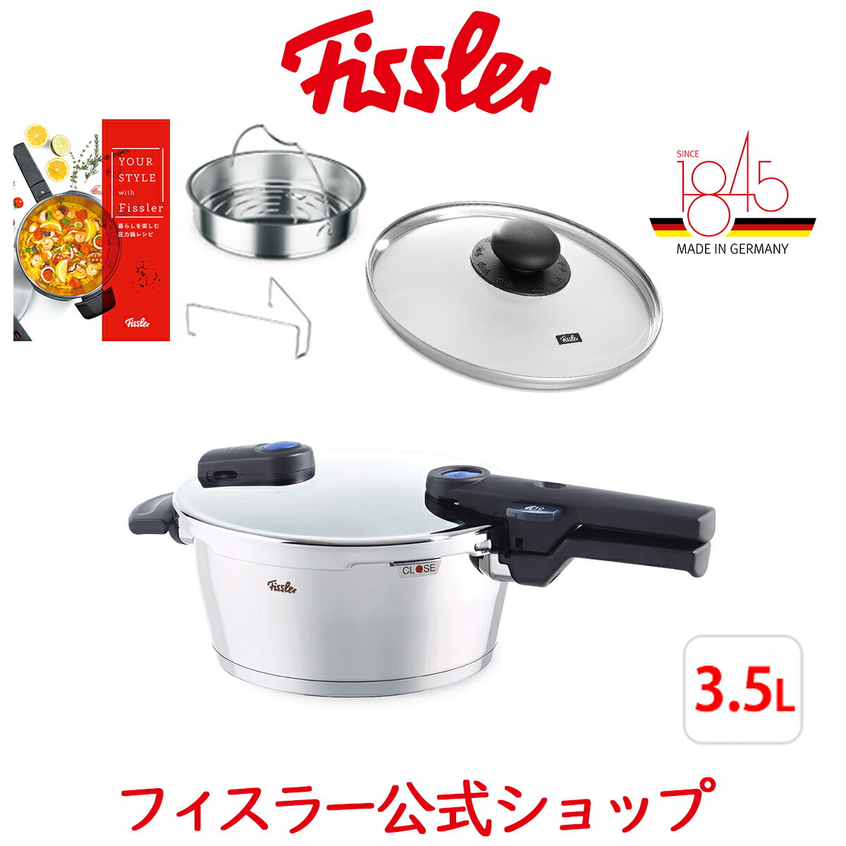 楽天市場 箱不良 公式 フィスラー 圧力鍋 ビタクイック プラス 4 5l 蒸し器 三脚 レシピブック付き Ih対応 ガス火対応 10年保証付き Fissler メーカー公式 ドイツ製 ステンレス製 鍋 訳あり アウトレット 90 04 00 511 L150 返品交換不可 フィスラー