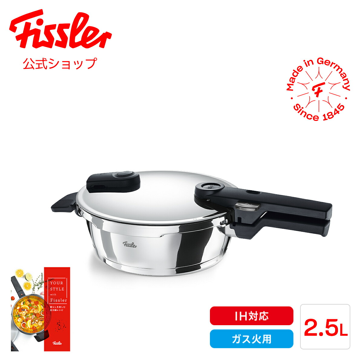 使ってみませんか 時短❣️簡単❣️美味しい❣️便利圧力鍋(3.5) 600-410-02-000.jpg