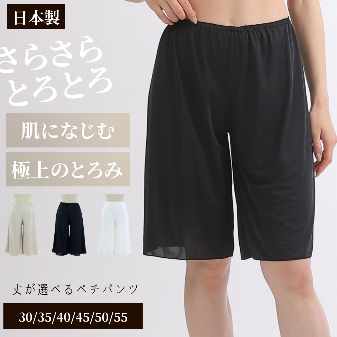 パンチさん専用 美善 <純正部品>PDS-2x用 バイドバン部品 02-7655 バイドバン