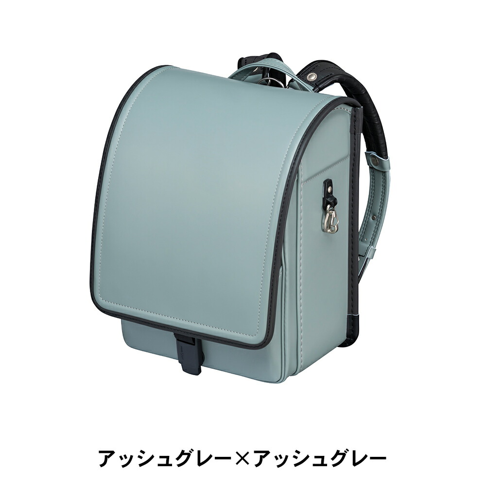 ゼロランド／安ピカッ／楽ッション（FIT-259AZRL）