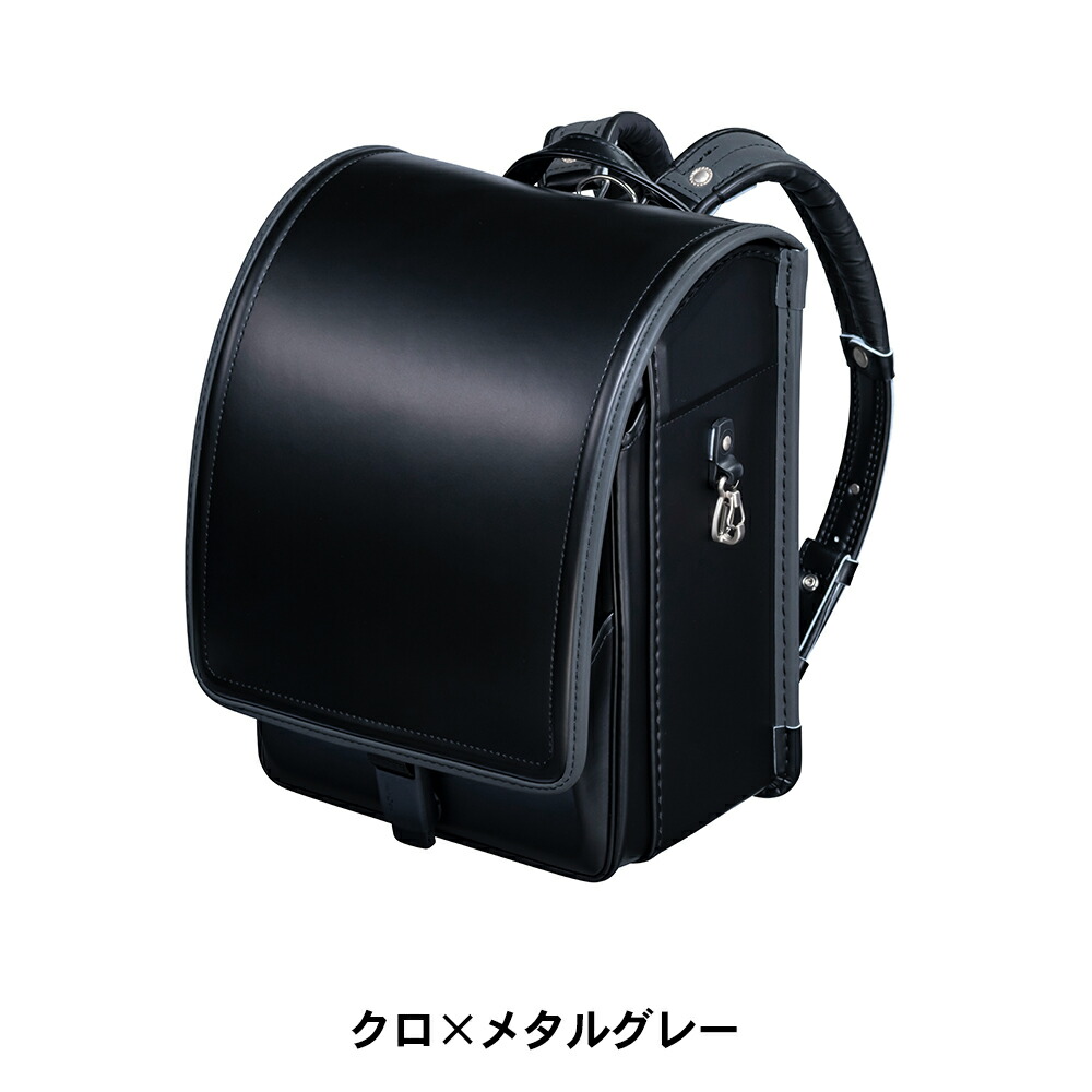 ゼロランド／安ピカッ／楽ッション（FIT-259AZRL）