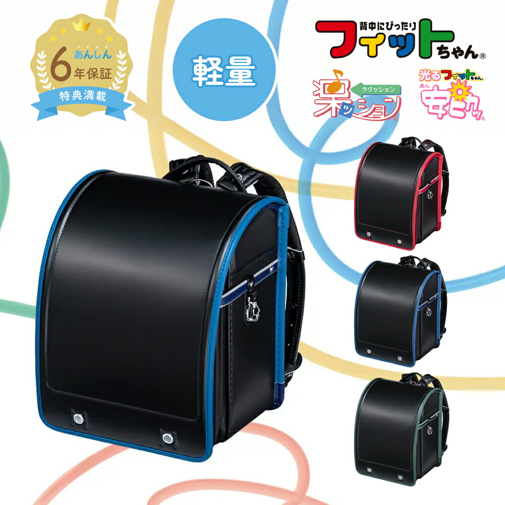 かめちゃんページ 楽天市場】【レビューキャンペーン実施中】 SUMICO 267165 スミ
