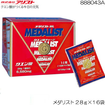 アリスト メダリスト 1L用 16袋 Amazon | アリスト メダリスト 1L用 16袋 | ヘルシーカンパニー