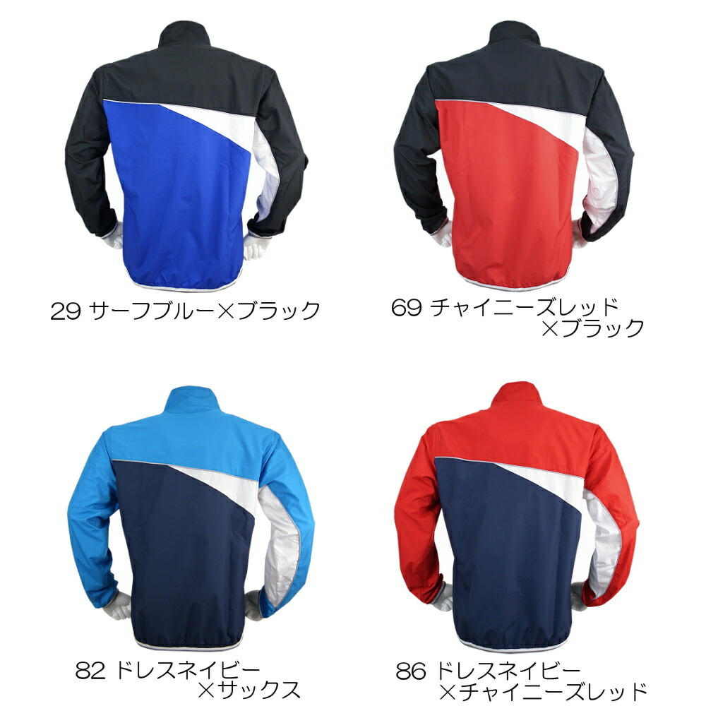 楽天市場 Mizuno ミズノ マイクロフト トレーニングクロスシャツ N2jc90 フィットネスショップfit In