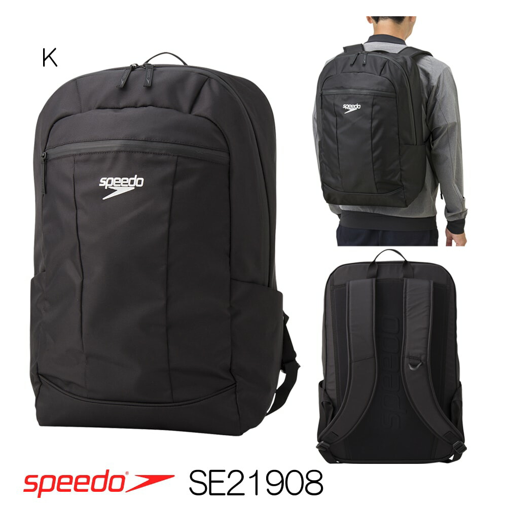 スピードSPEEDO水泳ウィークエンドトリップ332019年春夏モデルSE21908