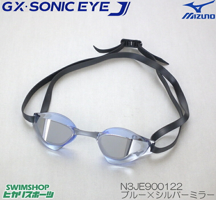 競泳ゴーグル 水泳 FINA承認 競泳 ノンクッション EYE SONIC MIZUNO N3JE9000662,365円 GX J ミズノ クリア タイプ