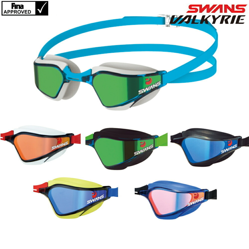 swim race goggles