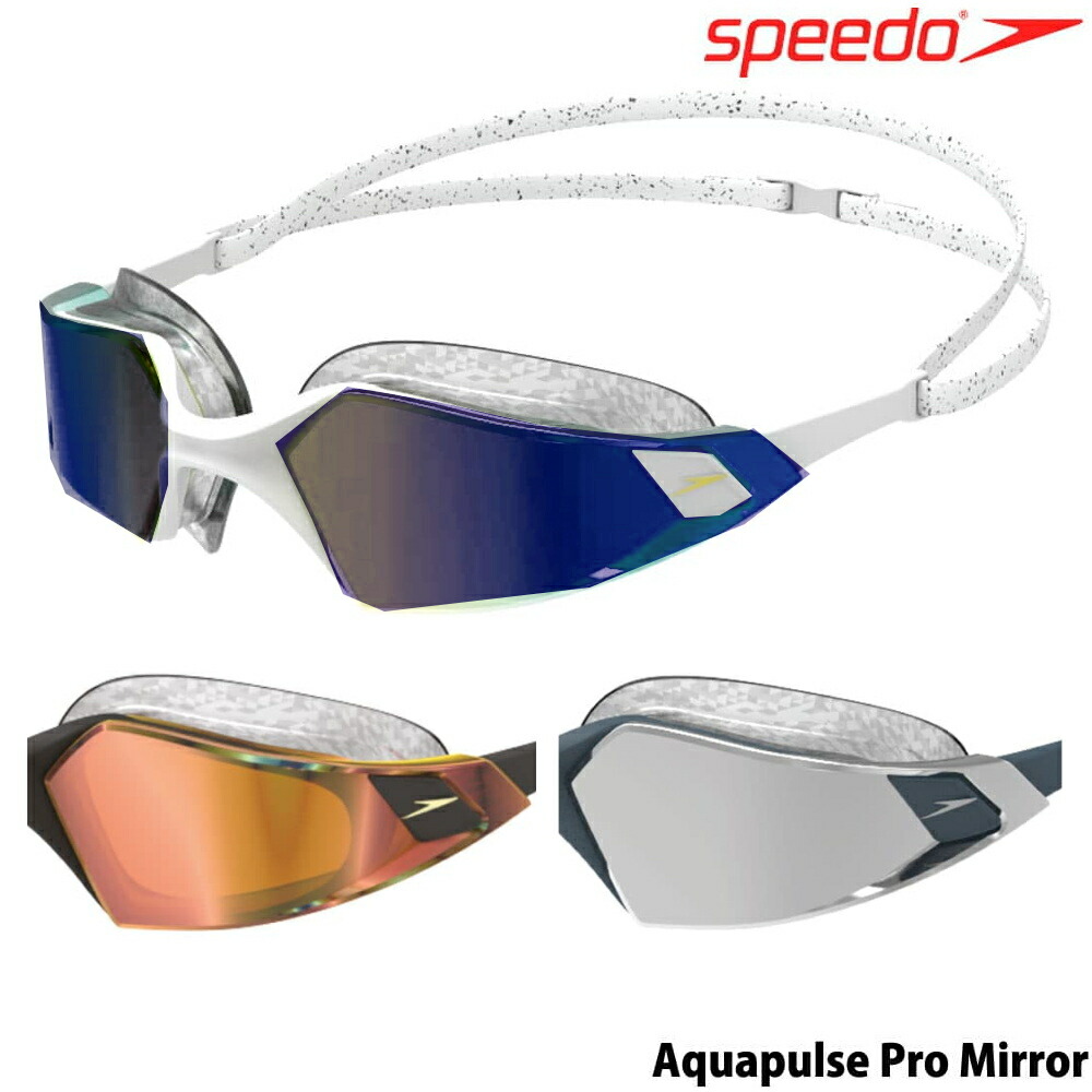 racing goggles swimming