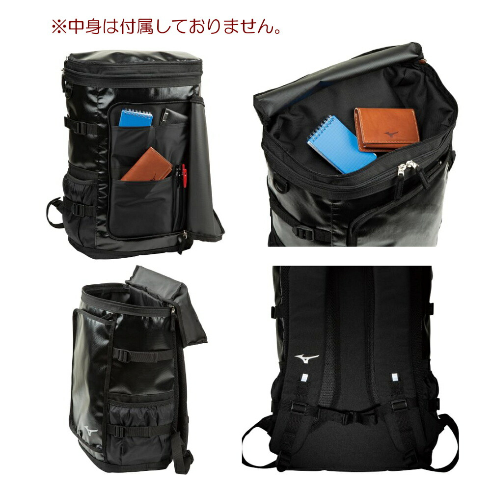 楽天市場 ミズノ Mizuno 水泳 水球 リュック バックパック 30l デイバッグ 33jd0105 フィットネスショップfit In