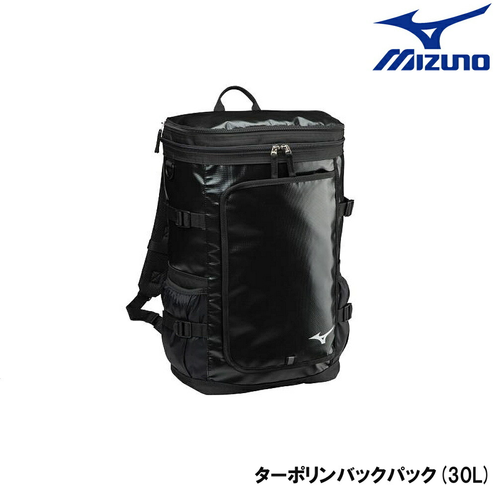 ミズノ Mizuno その他 水泳 バックパック 30l 水球 バックパック リュック 30l 33jd0105 デイバッグ ショッピング販売店