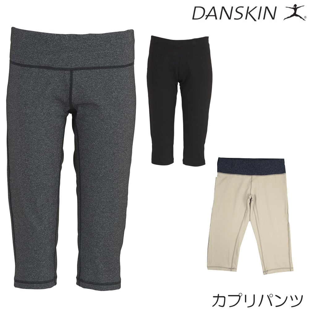【DANSKIN】トレーニングパンツ DANSKIN（ダンスキン） / ジニアリブニットフレアパンツ/WOMENS