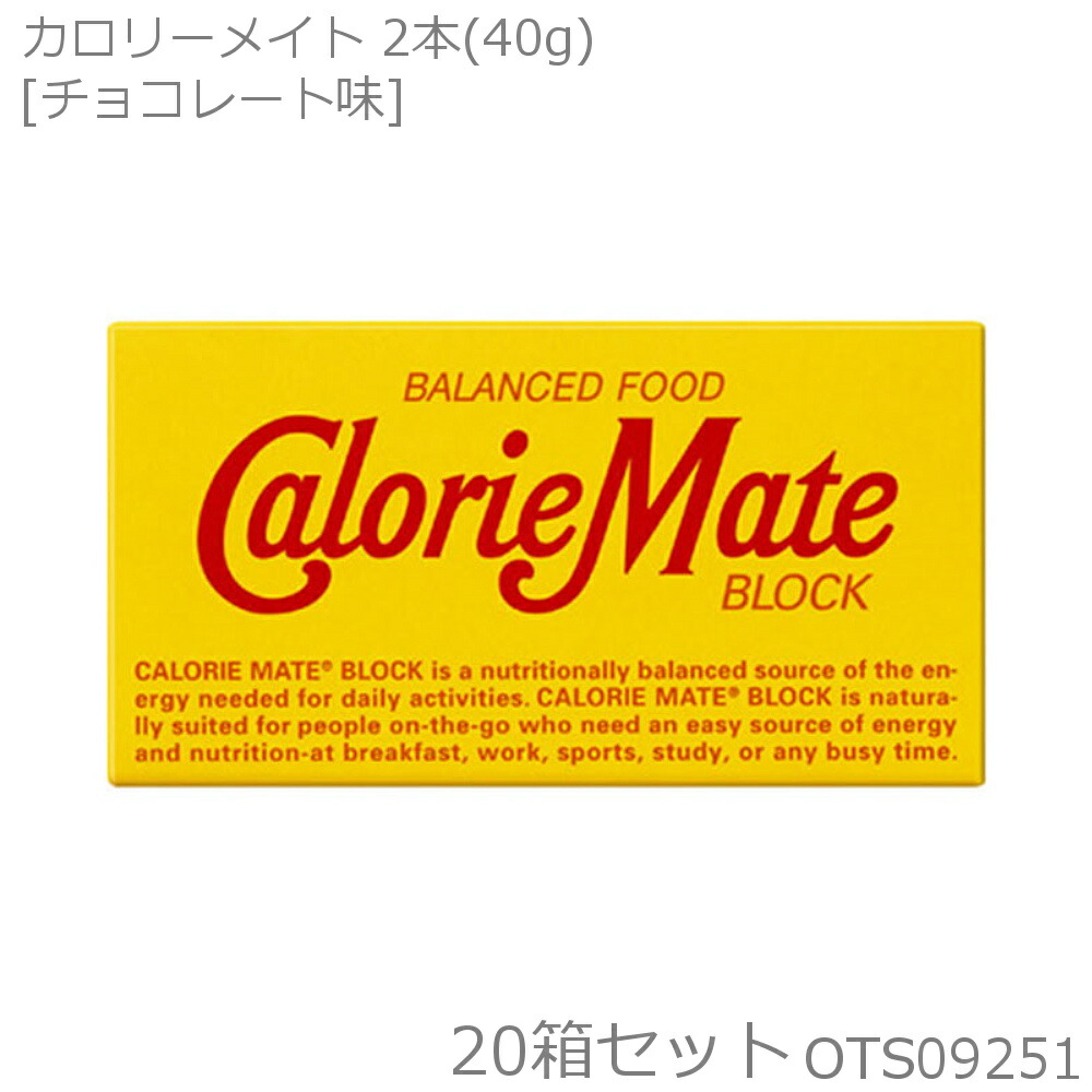ots09251-20.jpg