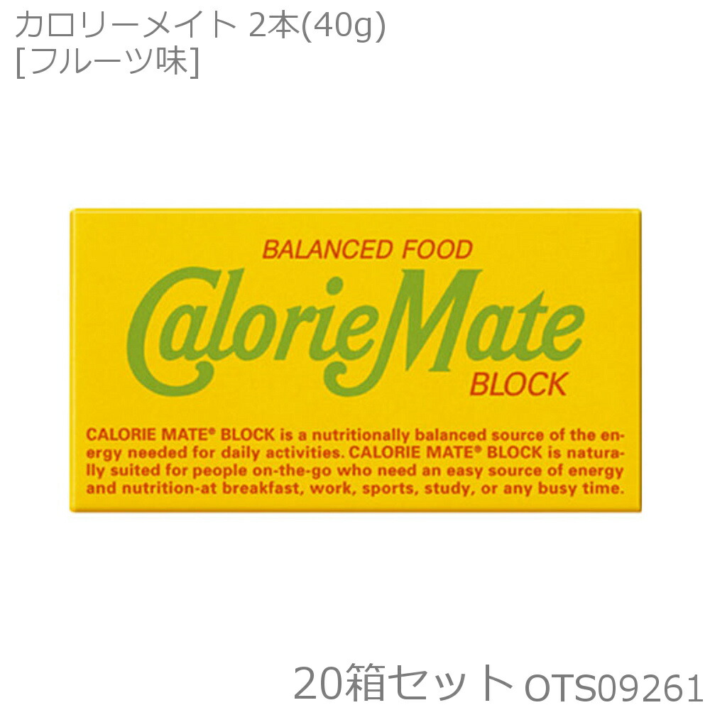 カロリーメイト　ゆいか カロリーメイト ◇大塚製薬 カロリーメイトゼリー フルーティ