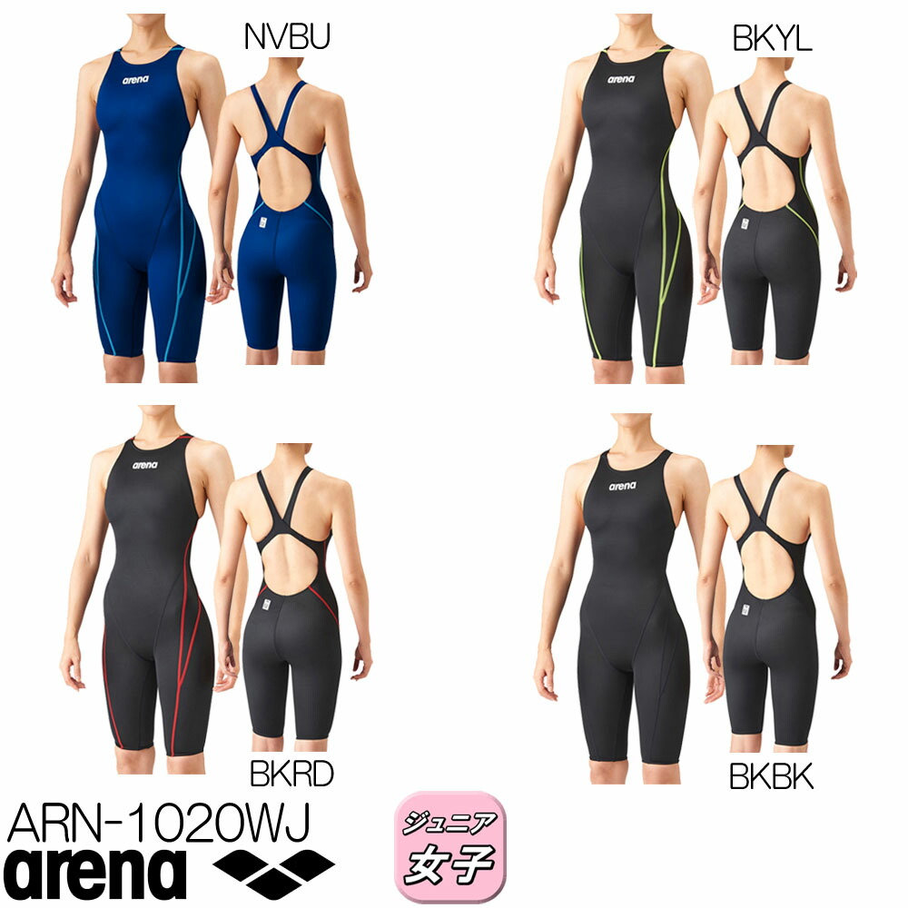 子供用 最適なストレッチを追求したニット素材競泳モデル スパッツ 21年春夏モデル ジュニアハーフスパッツ クロスバック 競泳水着 150サイズ有り 競泳水着 女の子 Arn 10wjスポーツ アウトドア Fina承認 Arena アリーナ ジュニア女子 Fina承認 Aqua ジュニア