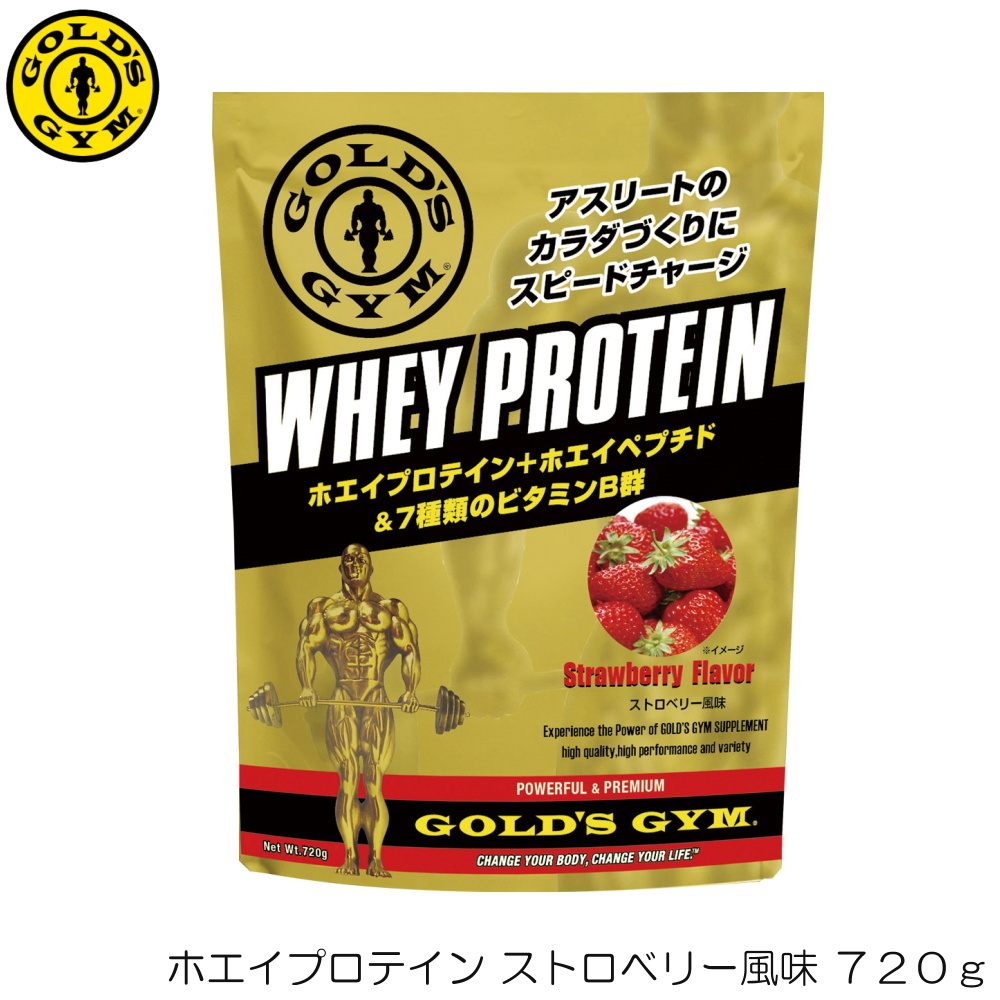 Gold S Gym ゴールドアスレチッククラブ ホエイプロテイン 莓味わい 7g F5672 0 Foxunivers Com