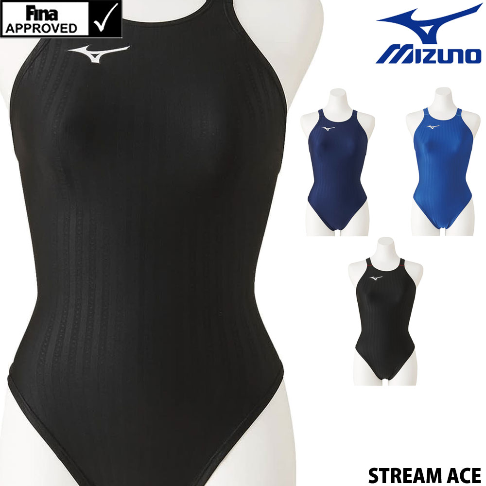 【新品未使用】JSS 水着 男性Mサイズ 競泳水着 ダイナカット MIZUNO 競泳水着 レディース FINA承認 ミズノ ハイカット 別注