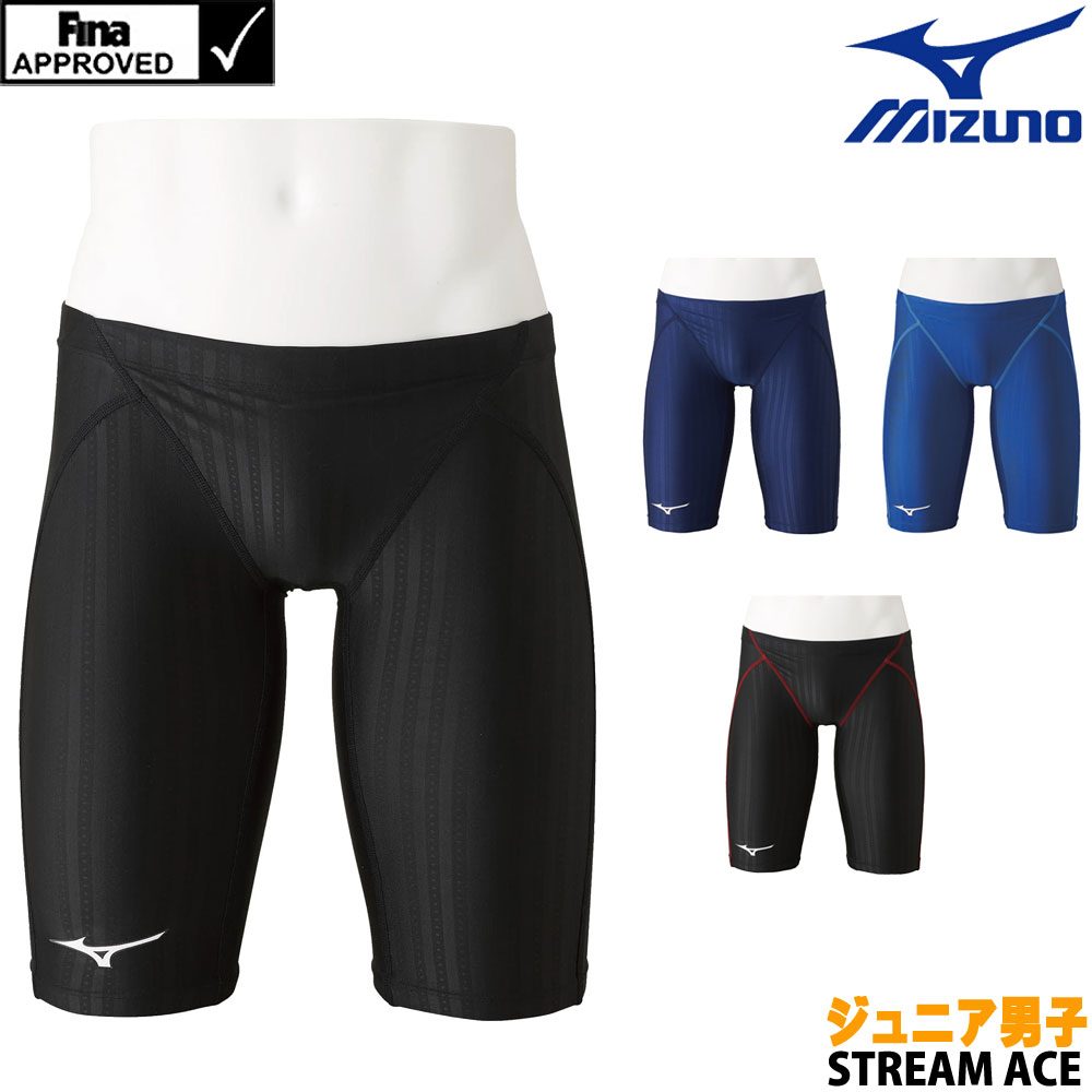 【I993】mizuno　ミズノ　メンズ競泳水着　Mサイズ　NAS I993】mizuno ミズノ メンズ競泳水着 Mサイズ NAS Amazon.co.jp