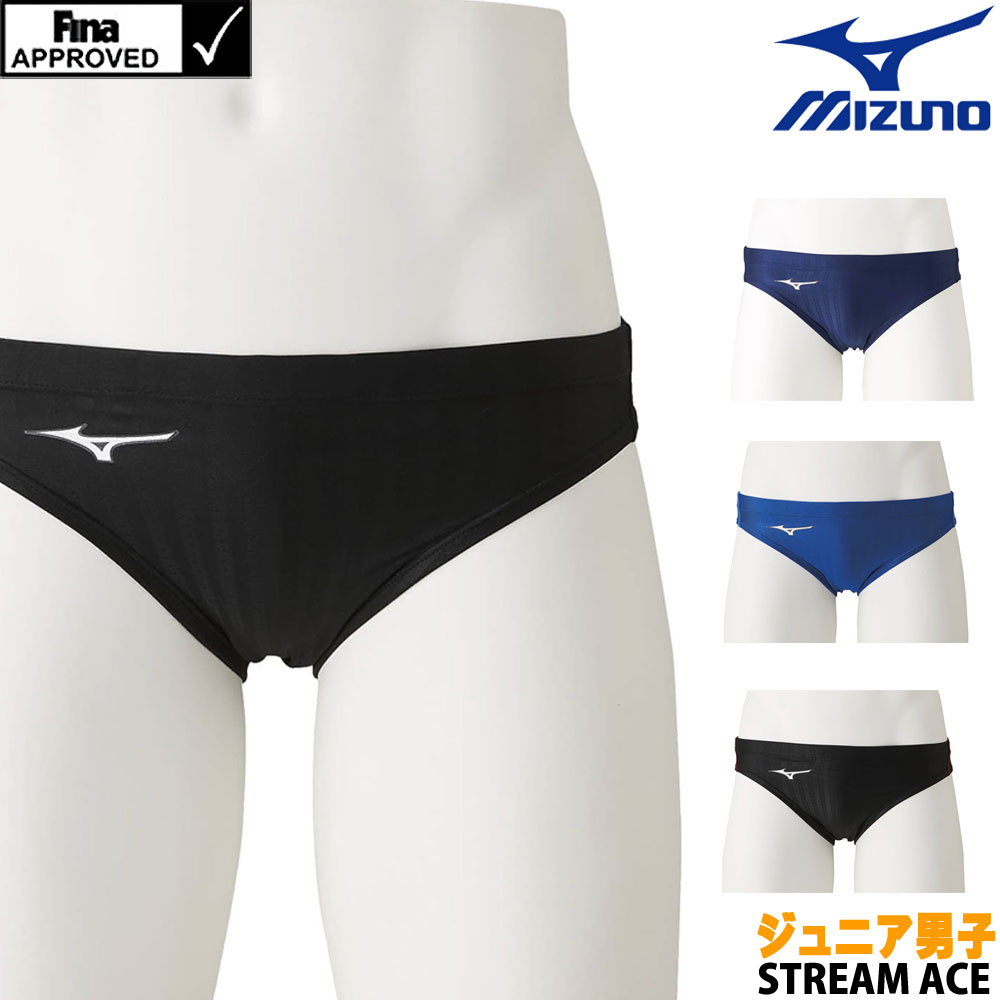 競パン 水着 ミズノ mizuno Oサイズ 中古 競パン 水着 ミズノ mizuno Oサイズ 中古 2025年最新】Yahoo